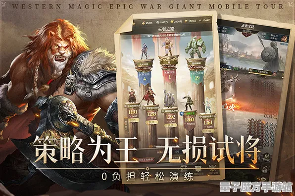 神作终极挑战统治战场之王|全网首次发布|今日更新nvidia geforce now|限时福利大放送|紧急通知|高阶技巧全攻略