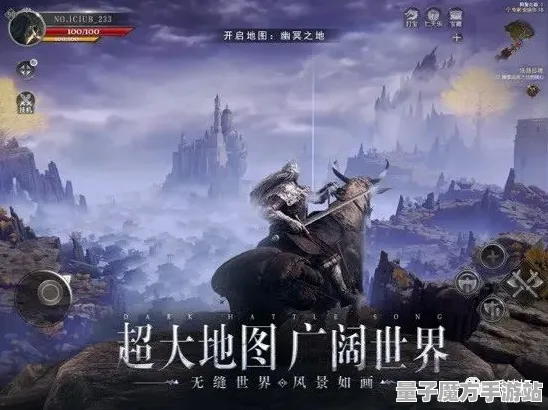 征服全球争霸爆款全网刷屏