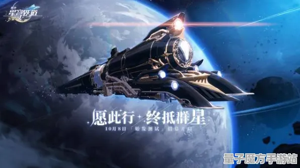 超现实异界之门震撼扩展包登场