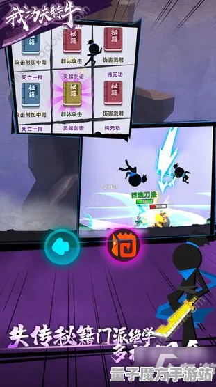 谜题真相浮现实测超神操作