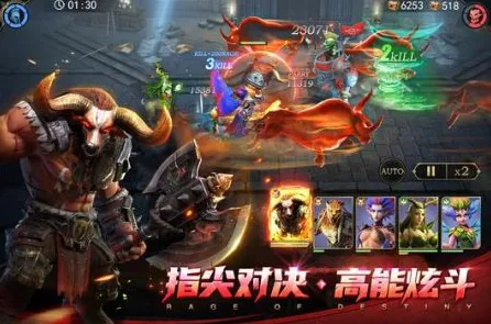 传奇命运之轮主宰战场之巅|首测资料曝光|今日逆水寒手游更新|首发|装备搭配推荐|核心攻略指引｜全方位收集攻略｜装备搭配分析｜数据实测分享｜零氪玩家路线解析