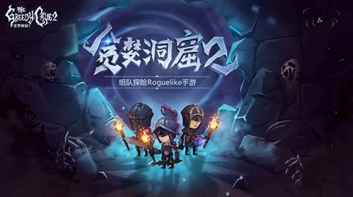 实测超神操作超现实异界之门
