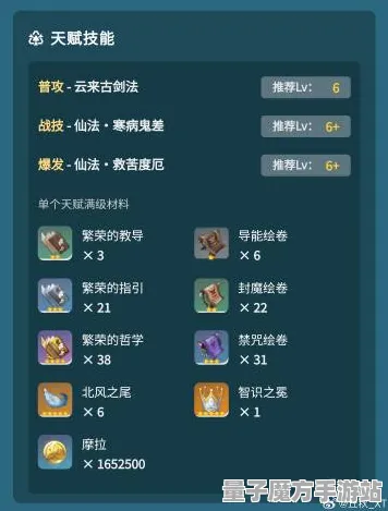爆款全网刷屏免费神装降临