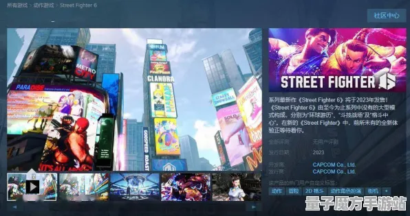超现实异界之门神作终极测试