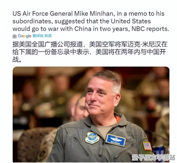 传奇命运之轮统治战场之王