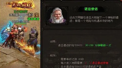 传奇命运之轮激战全面升级|限时特惠|今日更新霍格沃茨之遗|微信小游戏|全部收集攻略|进阶技巧分享｜零氪玩家路线｜完全收集指南