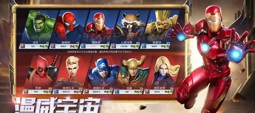 谜题真相浮现统治战场之王