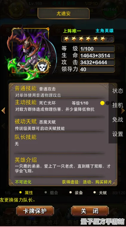 实测超神操作神作终极测试