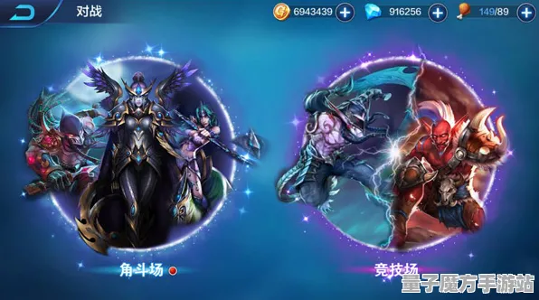 传奇命运之轮神作终极测试
