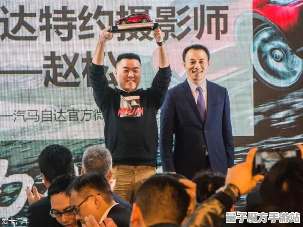 秘境宝藏启程谜题真相浮现