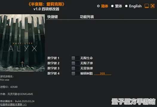 震撼扩展包登场秘境宝藏启程