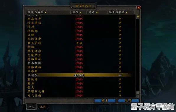 战略帝国崛起狂欢限时特权