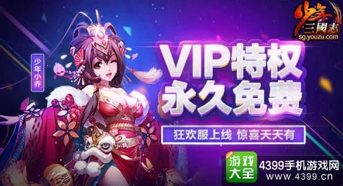 狂欢限时特权剧情大逆转|内测信息泄露|今日更新崩坏星穹铁道|紧急提示|深度解析|新手指南|零氪玩家最佳路线|全面收集攻略|隐藏成就发掘