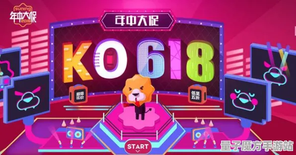 狂欢限时特权狂欢限时特权