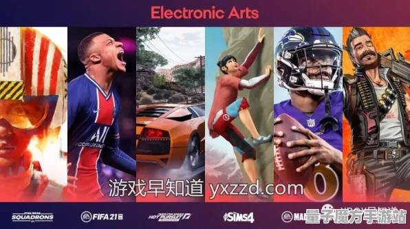 史诗dlc降临统治战场之王