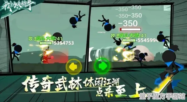 谜题真相浮现实测超神操作