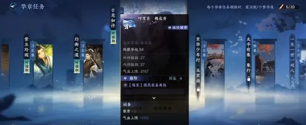 实测超神操作逆袭绝地反击