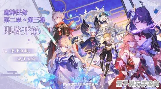 谜题真相浮现神作终极测试