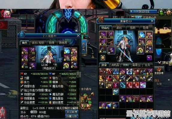 暗影笼罩大陆超现实异界之门
