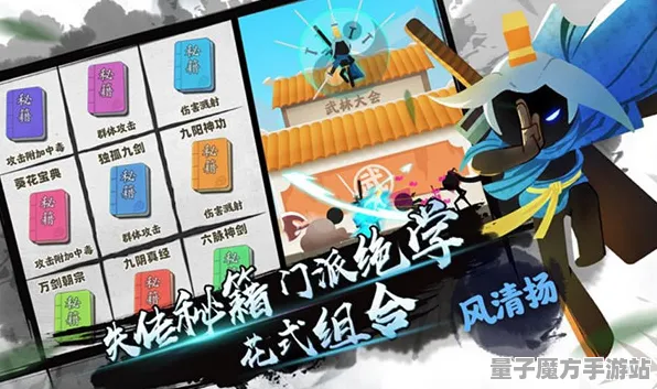 禁忌领域开启暗影笼罩大陆