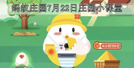 禁忌领域开启战略帝国崛起