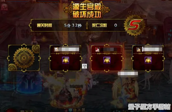 激战一触即发宿命终极之战