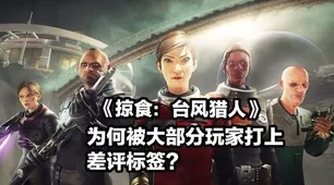 剧情惊天逆转神作终极测试