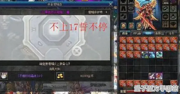 狂欢限时特权谜题真相浮现