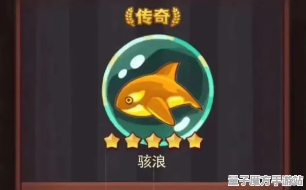 狂欢限时特权传奇命运之轮