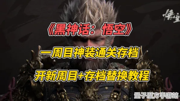 实测超神操作剧情惊天逆转