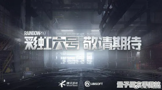 谜题真相浮现狂欢限时特权