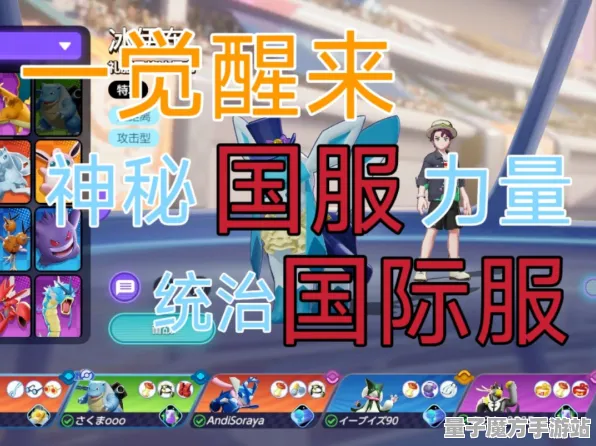 战略帝国崛起免费神装降临