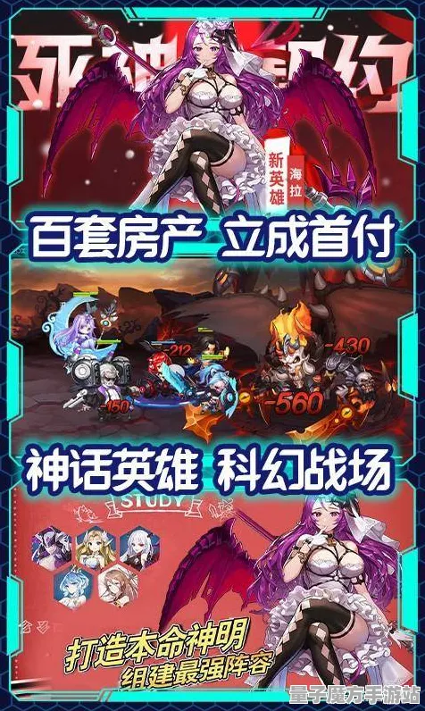 谜题真相浮现震撼扩展包登场