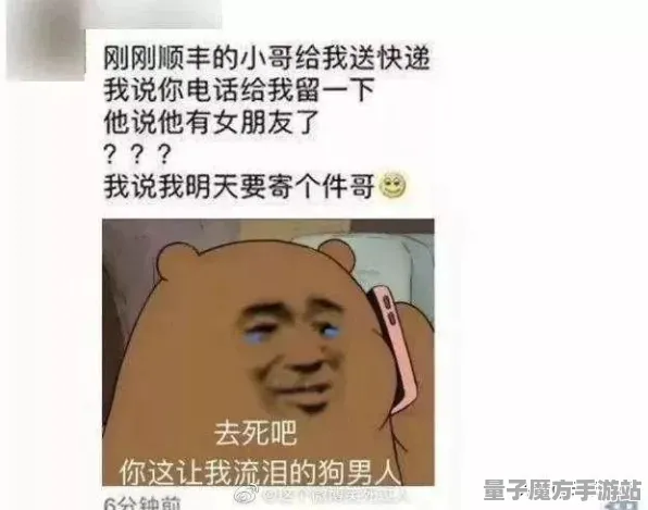 逆袭绝地反击狂欢限时特权