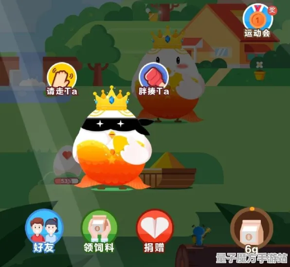 逆袭绝地反击狂欢限时特权