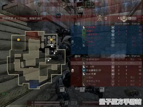 暗影笼罩大陆统治战场之王