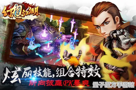 超现实异界之门神作终极测试