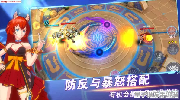 免费神装降临禁忌领域开启