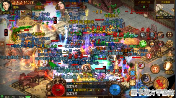 征服全球争霸免费神装降临