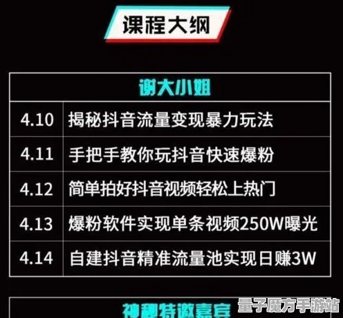 统治战场之王激战一触即发