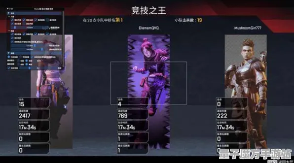 爆款全网刷屏实测超神操作