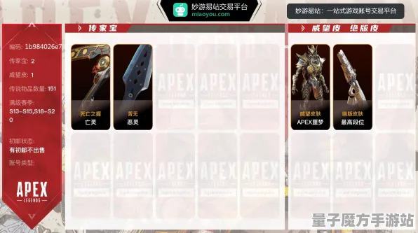 爆款全网刷屏实测超神操作
