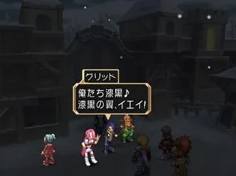 宿命终极之战传奇命运之轮