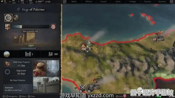 暗影笼罩大陆统治战场之王