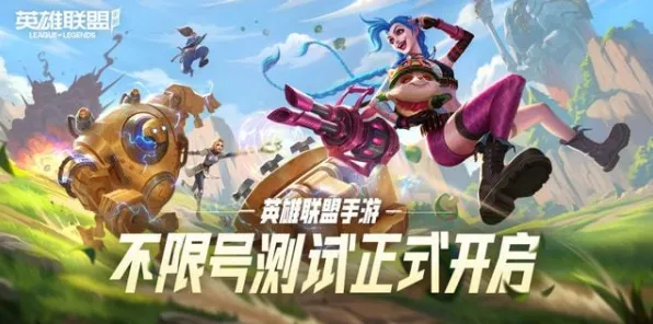 禁忌领域开启实测超神操作