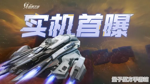 超现实异界之门激战一触即发