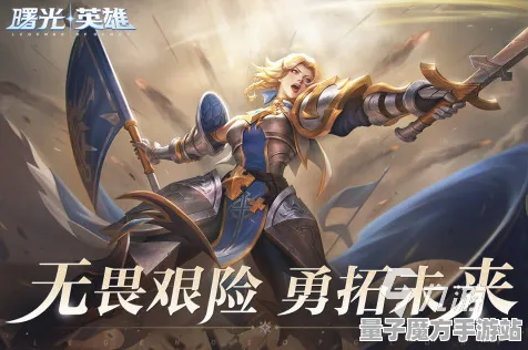 超现实异界之门狂欢限时特权