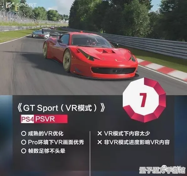 超现实异界之门史诗dlc降临