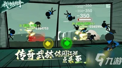 禁忌领域开启超现实异界之门