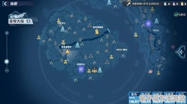 战略帝国崛起宿命终极之战